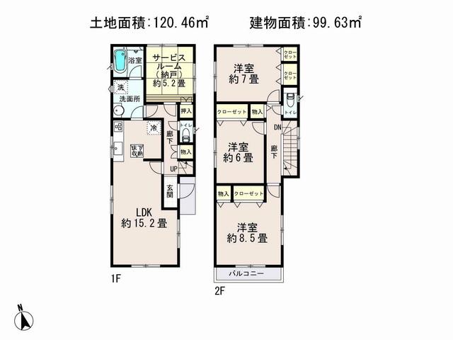 Floor plan. 39,800,000 yen, 4LDK, Land area 120.46 sq m , Building area 99.63 sq m