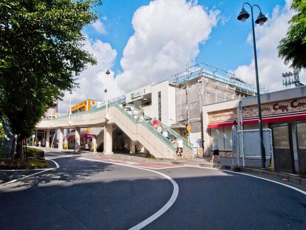 station. 720m until the JR Joban Line "Kitakogane" station