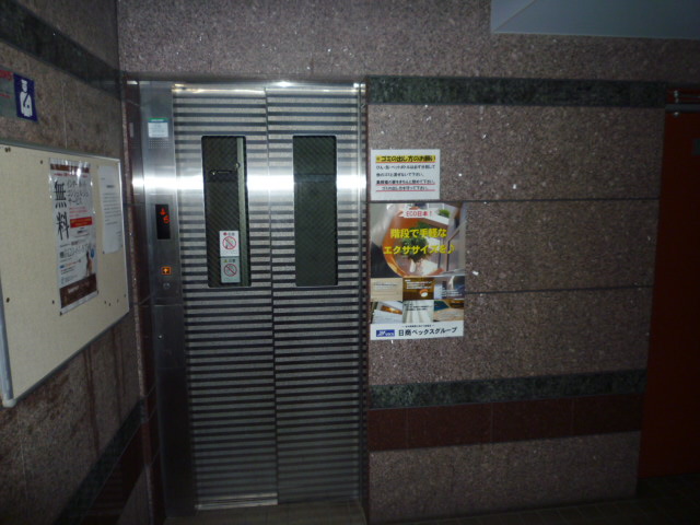 Other common areas. Elevator