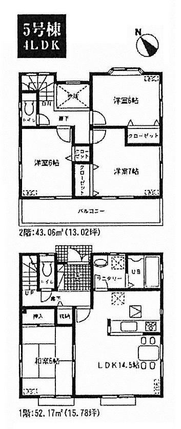 Floor plan. 21,800,000 yen, 4LDK, Land area 116.11 sq m , Building area 95.23 sq m