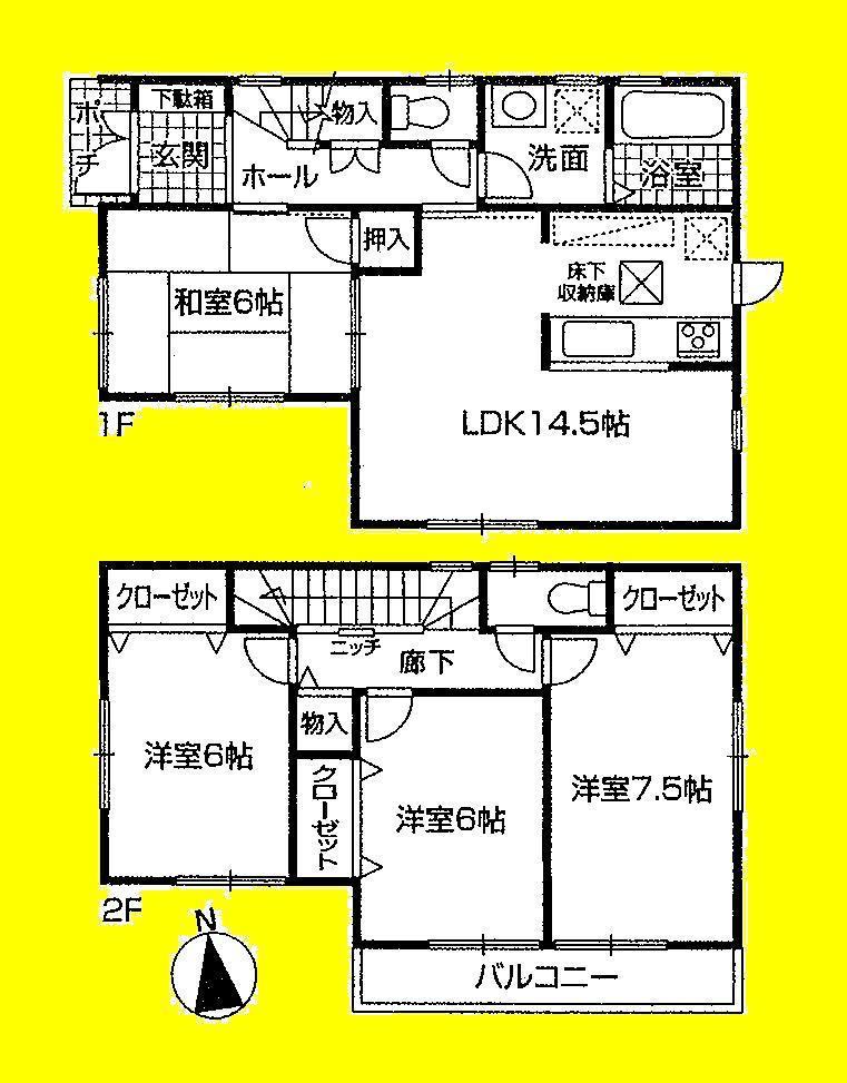 Floor plan. (No. 1 point), Price 20.8 million yen, 4LDK, Land area 102.59 sq m , Building area 94.77 sq m