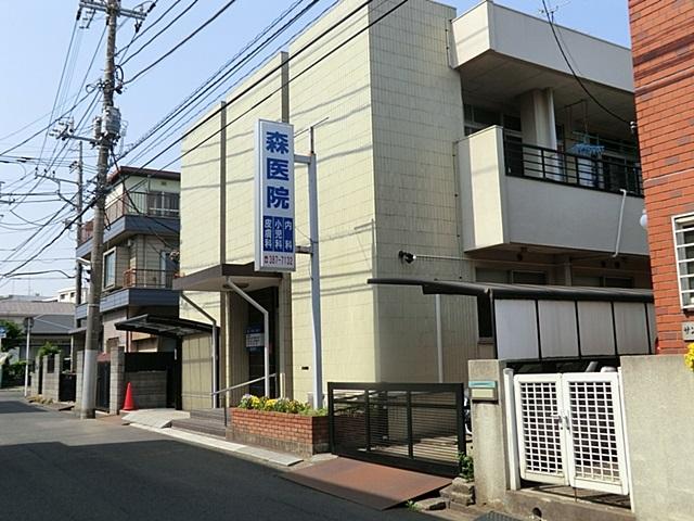 Hospital. Forest clinic