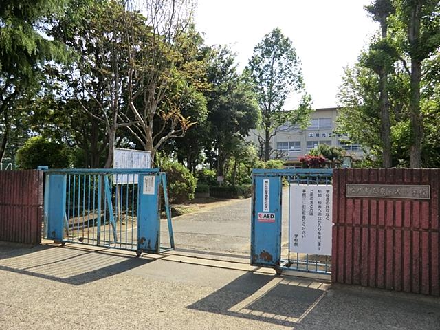 Primary school. 460m to flower elementary school of Matsudo Tatsukai