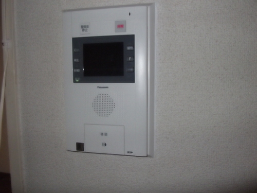 Other Equipment. Intercom