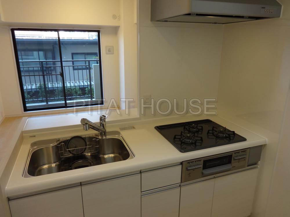 Kitchen.  [kitchen] A new exchange system already in face-to-face kitchen