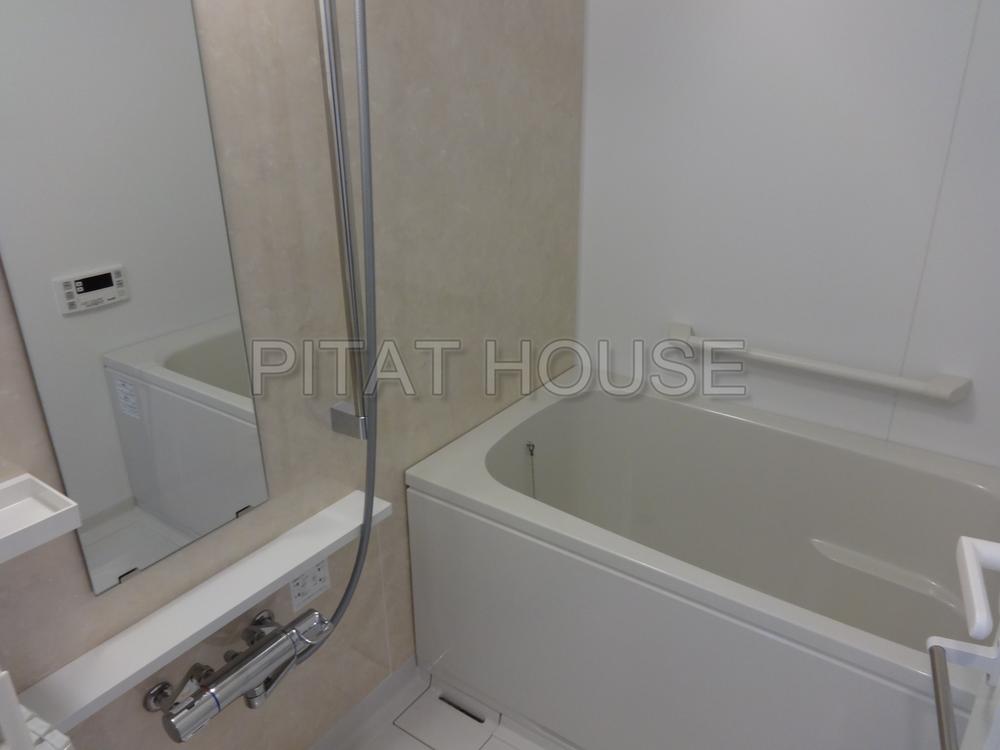 Bathroom.  [bathroom] Vitality to tomorrow heal fatigue of the day