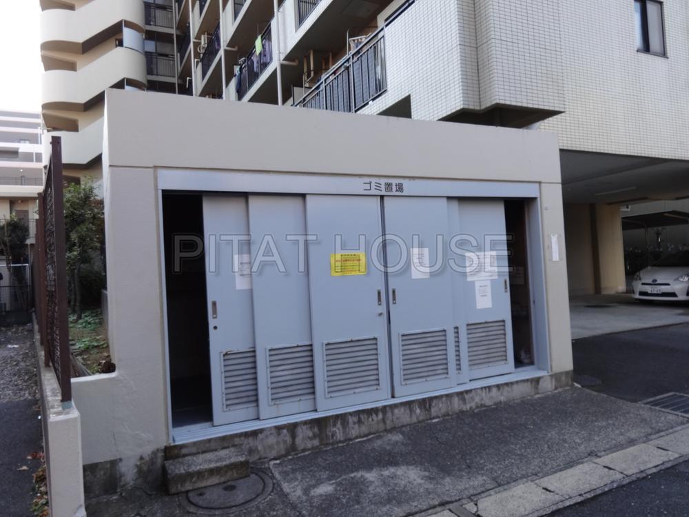 Other common areas.  [Garbage Storage] No worry infested indoors of garbage storage