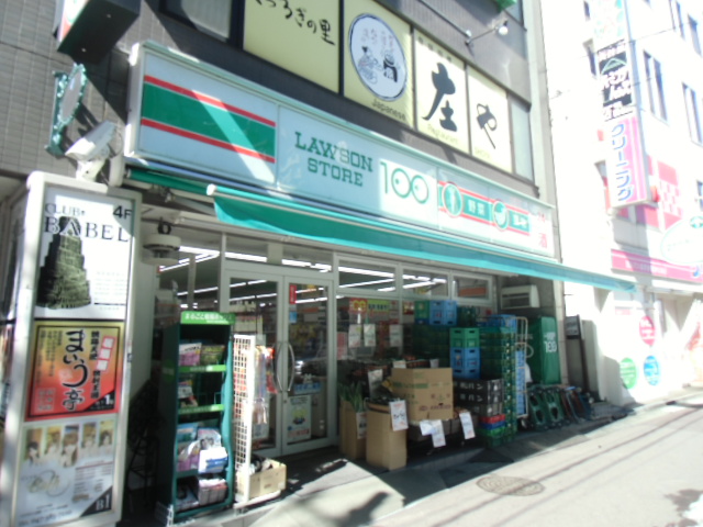 Convenience store. Lawson Store 100 Yabashira Station store up to (convenience store) 419m