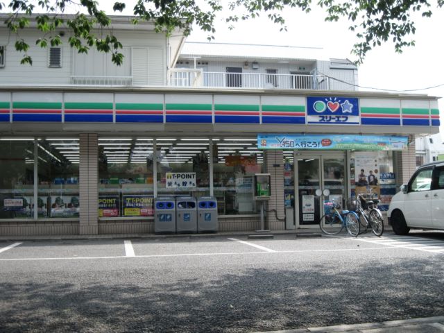 Convenience store. Three F until the (convenience store) 580m
