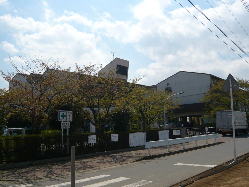 Primary school. Matsudo Municipal Matsudo until Nishi Elementary School 745m