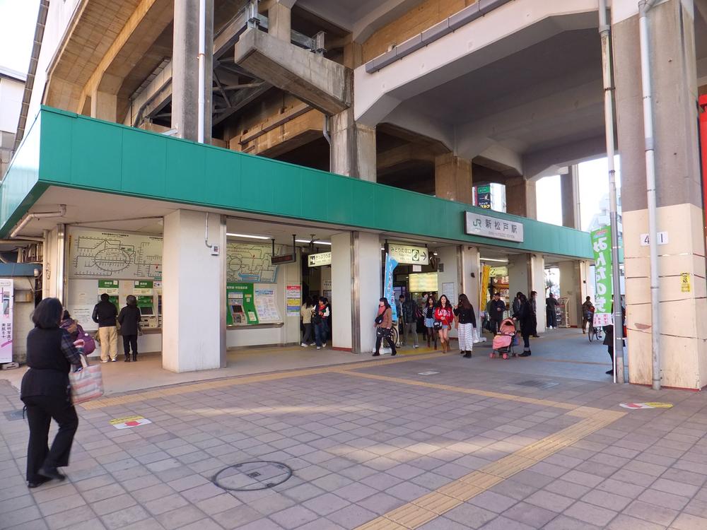 station. JR Chiyoda, Joban Line 1980m to Shin-Matsudo Station