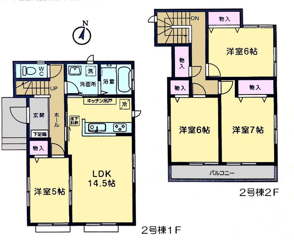 Floor plan. (Building 2), Price 25,800,000 yen, 4LDK, Land area 128.82 sq m , Building area 96.16 sq m