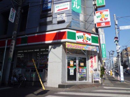 Convenience store. Thanks Matsudo store up (convenience store) 781m