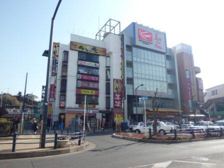 Dorakkusutoa. Matsumotokiyoshi Shin-Matsudo Station shop 770m until (drugstore)