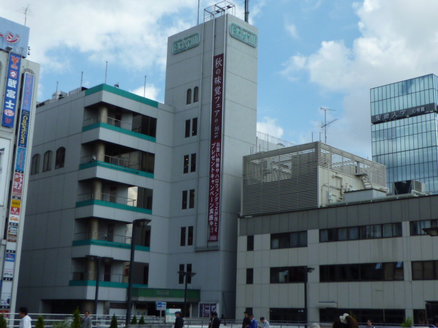 Shopping centre. 318m to Matsudo Station Building Matsudo Box Hill (shopping center)