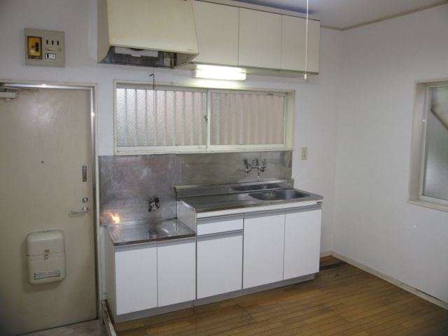 Kitchen. Japanese style room