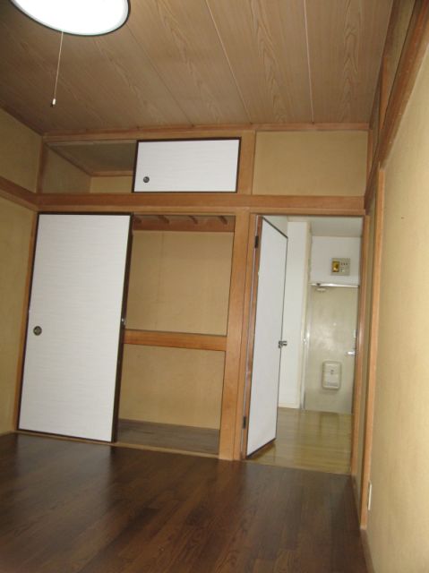 Living and room. Japanese style room