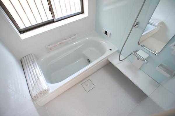 Bathroom. Slowly enjoy spacious bathroom also sitz bath