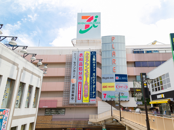 Surrounding environment. Ito-Yokado Matsudo store (about 650m / A 9-minute walk)
