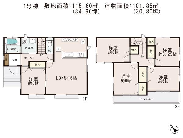 Floor plan. (1 Building), Price 28.8 million yen, 5LDK, Land area 115.6 sq m , Building area 101.85 sq m
