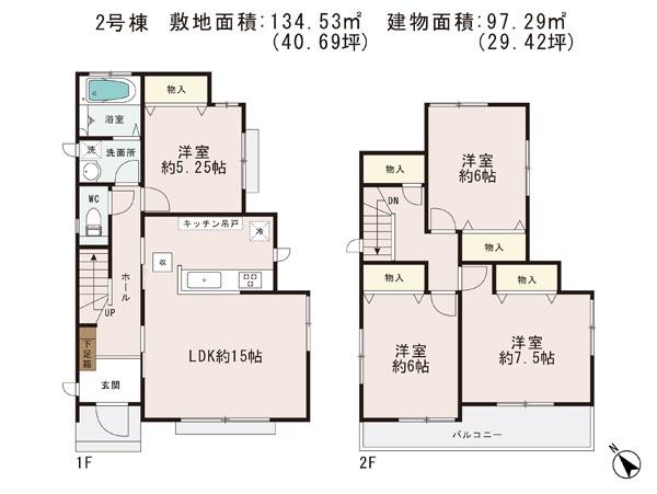 Floor plan. (Building 2), Price 24,800,000 yen, 4LDK, Land area 134.53 sq m , Building area 97.29 sq m