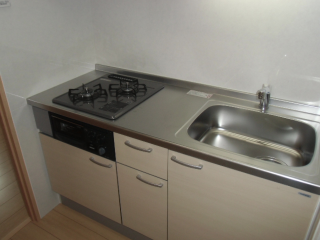 Kitchen. It is recommended to live alone in the kitchen