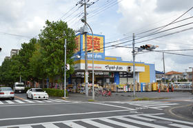 Dorakkusutoa. 662m until medicine Matsumotokiyoshi Matsudo central store (drugstore)