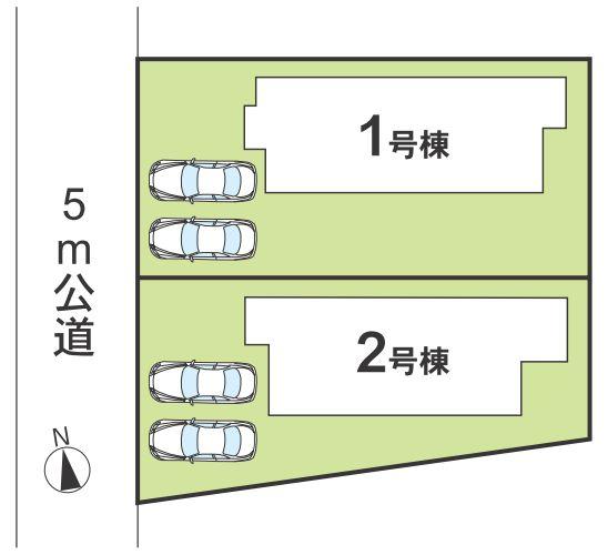 Other. Parallel two Allowed & garden Ali