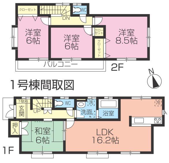 Floor plan. (1 Building), Price 33,800,000 yen, 4LDK, Land area 178.07 sq m , Building area 98.95 sq m