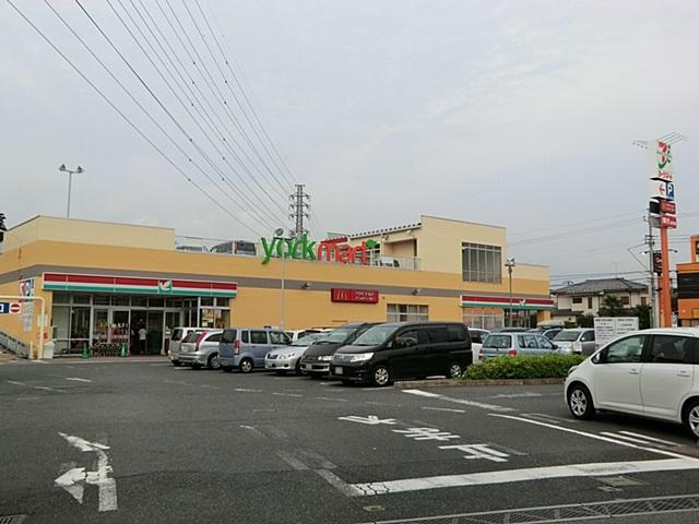 Supermarket. York Mart Aobadai store