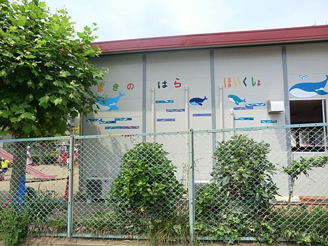 kindergarten ・ Nursery. 462m to Matsudo Municipal Makinohara nursery