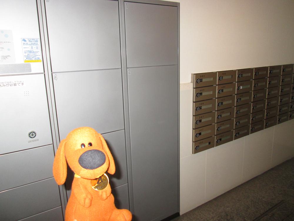 Matsudo, Chiba Prefecture Sakaemachi 7