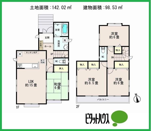 Floor plan. (1 Building), Price 36,800,000 yen, 4LDK, Land area 142.02 sq m , Building area 98.53 sq m