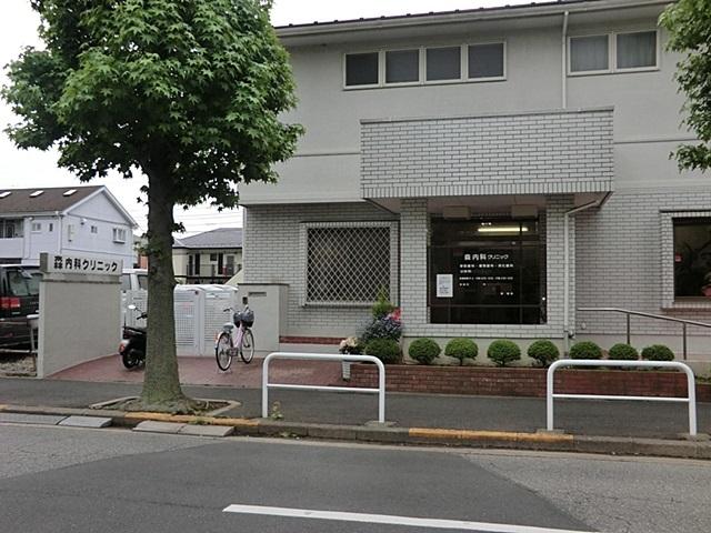 Hospital. Mori Internal Medicine Clinic