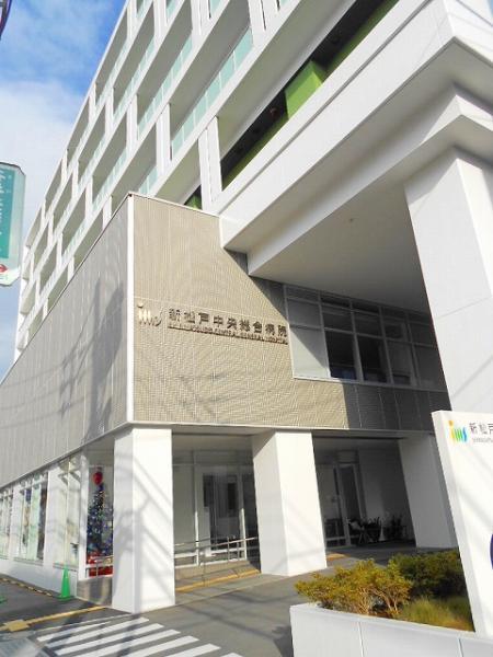 Hospital. 780m to the hospital Matsudo Central General Hospital