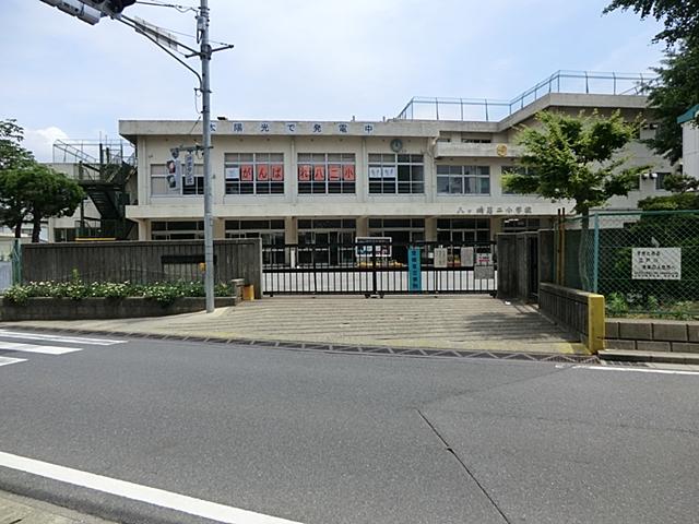 Primary school. Matsudo Municipal Hachigasaki 1080m to the second elementary school