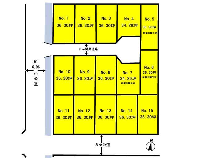 The entire compartment Figure. All 15 sections of the subdivision. This selling is ordered and 10 compartment.