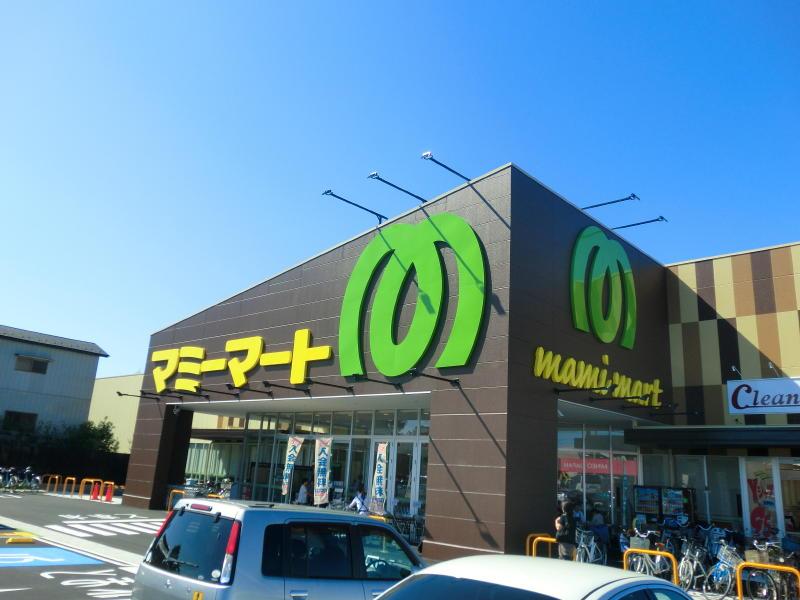 Supermarket. Shopping of 630m daily necessities to Mamimato please here. 