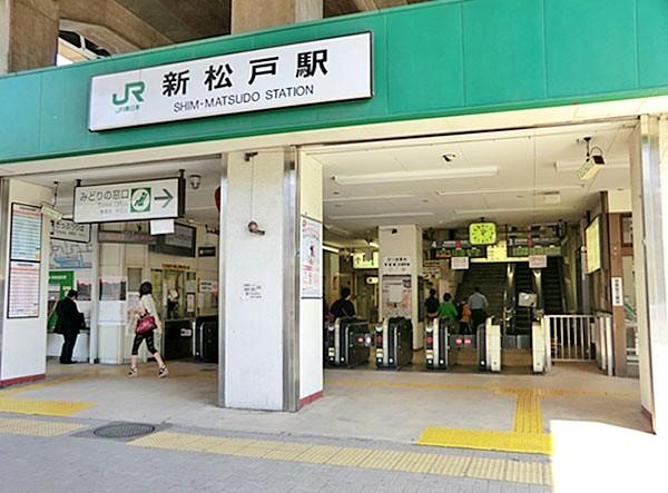 Other. Of 2 lines use "Matsudo" 18-minute walk from the station, Also bus flights to Matsudo Station is also convenient