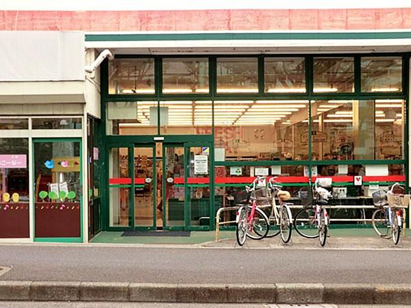 Other. Nearby super (Commodities Iida Matsudo store)