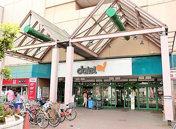 Other. Nearby super (Daiei Matsudo store)