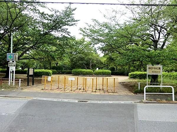 Other. Shin-Matsudo Central Park