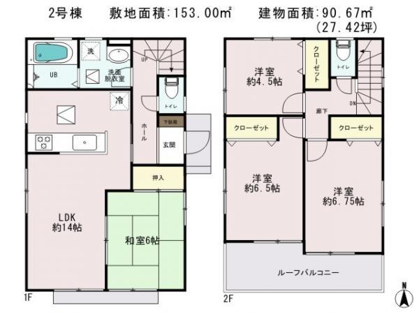 Floor plan. 27,800,000 yen, 4LDK, Land area 153 sq m , Building area 90.67 sq m