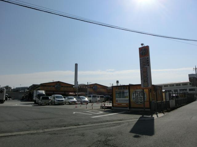 Shopping centre. 450m to Matsudo southern public market