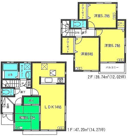 Floor plan. 26,800,000 yen, 4LDK, Land area 120.01 sq m , Building area 86.94 sq m