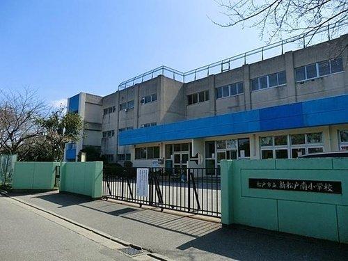 Primary school. 397m to Matsudo Municipal Shinmatsudominami Elementary School