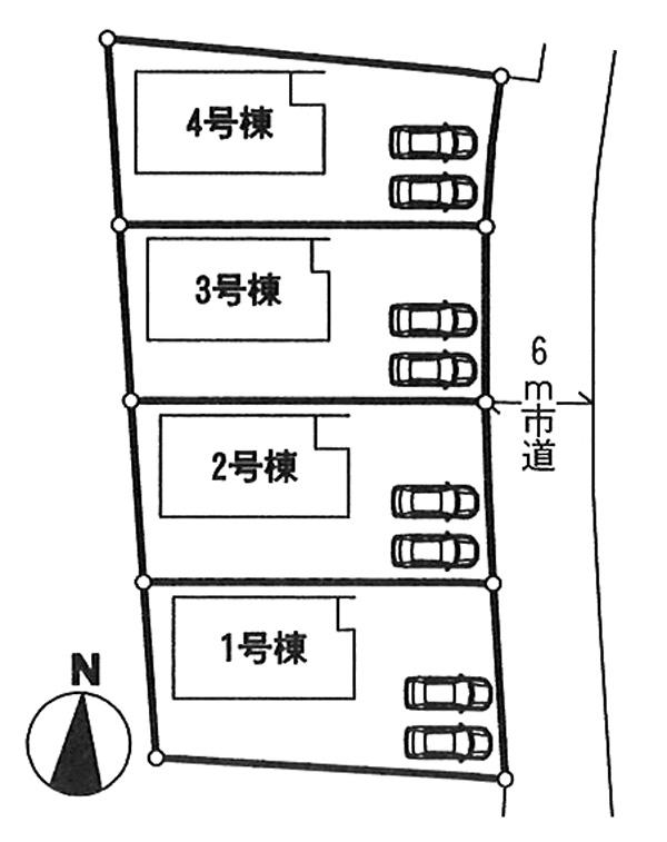 The entire compartment Figure