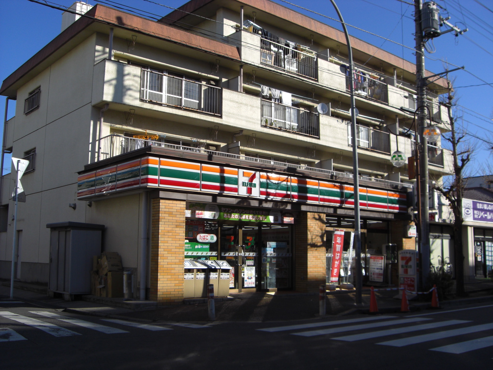 Convenience store. Seven-Eleven Matsudo Nishimabashiaikawa the town store (convenience store) up to 1135m