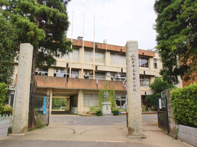 Primary school. 1100m to Matsudo Municipal Eastern Elementary School