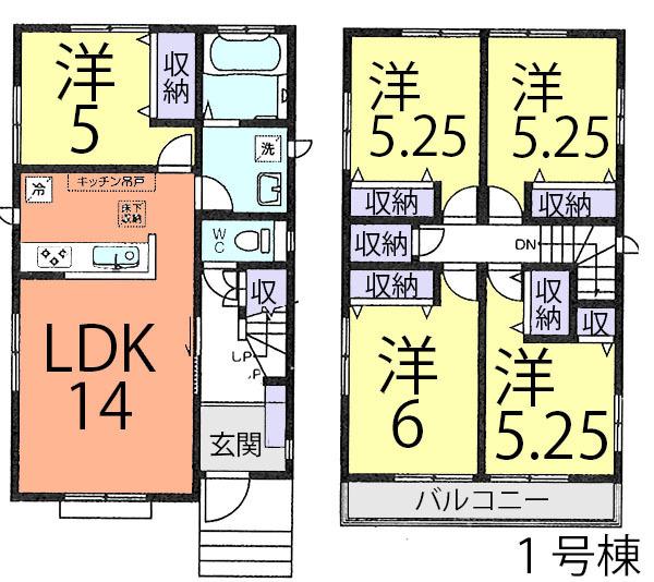 Floor plan. (1 Building), Price 26,800,000 yen, 4LDK, Land area 116.53 sq m , Building area 96.05 sq m